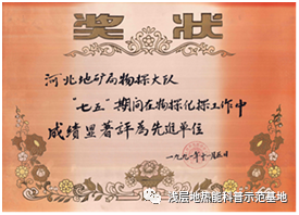 1623719006152203.png image.png